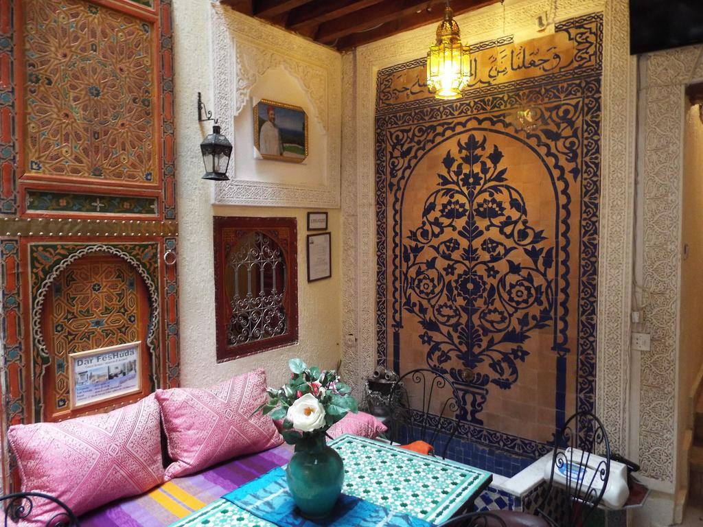 Dar Fes Huda Fez Exterior foto